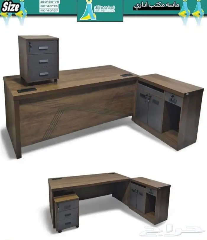 طاولة مكتب جديدة باللون الأبيض والبيج والعسل مع طاولة اجتماع 21