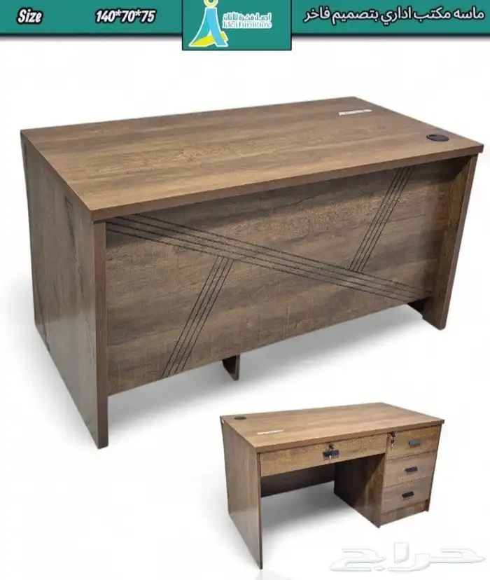 طاولة مكتب جديدة باللون الأبيض والبيج والعسل مع طاولة اجتماع 16