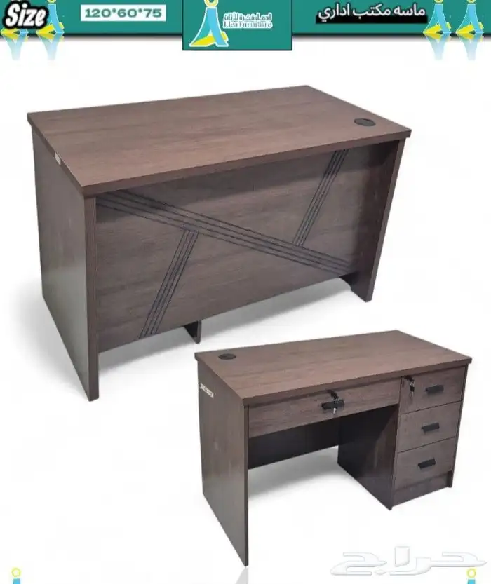 طاولة مكتب جديدة باللون الأبيض والبيج والعسل مع طاولة اجتماع 18