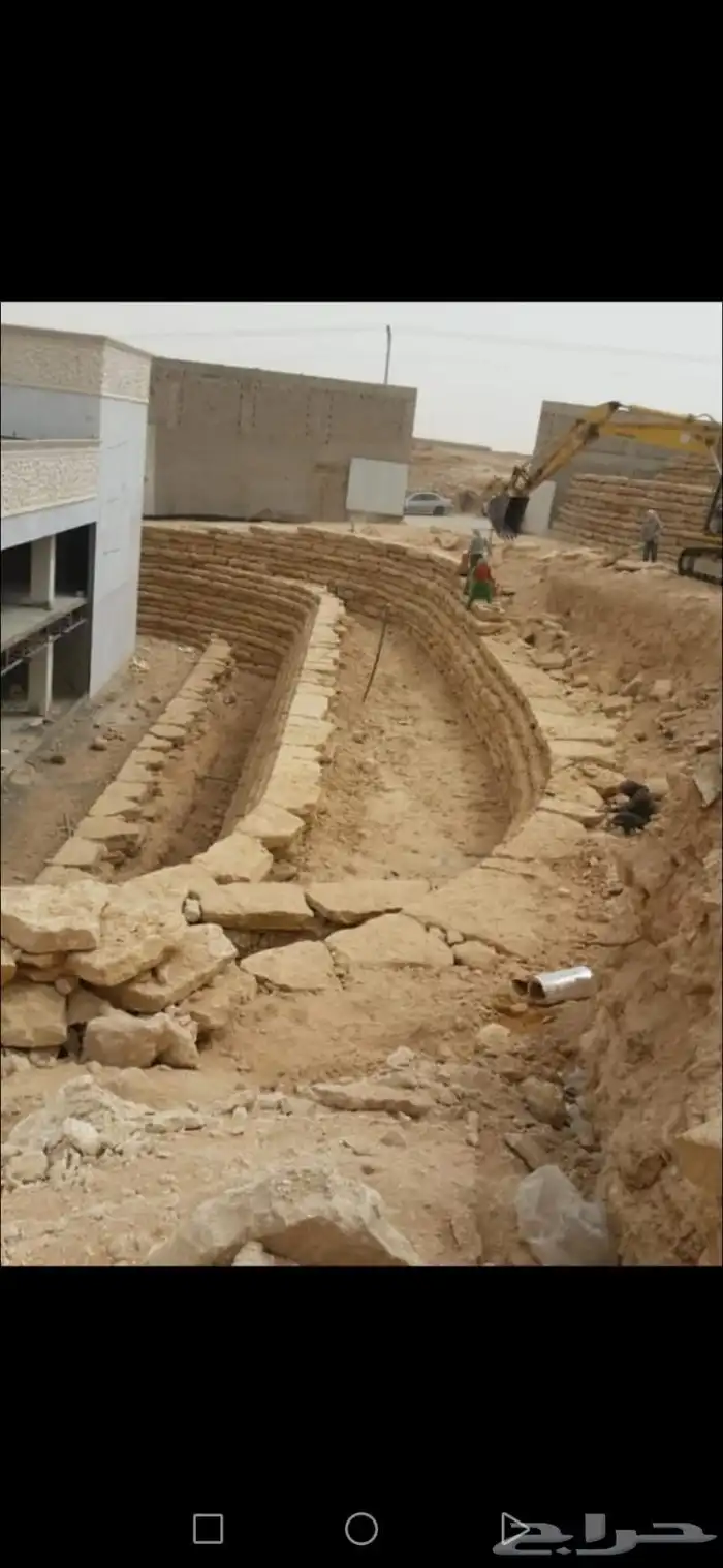 المقالات الحجر الطبيعي 1