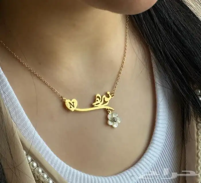 متجر ام جمانة لجميع الهدايا 8