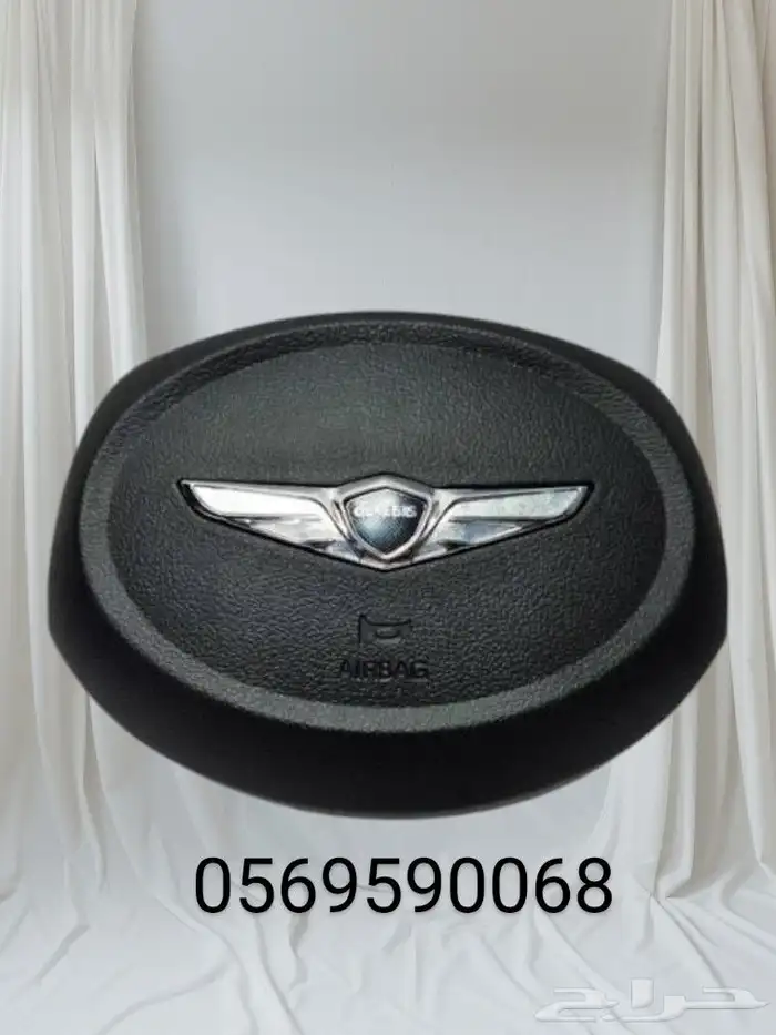 غطا طاره G70 جينيسس 0