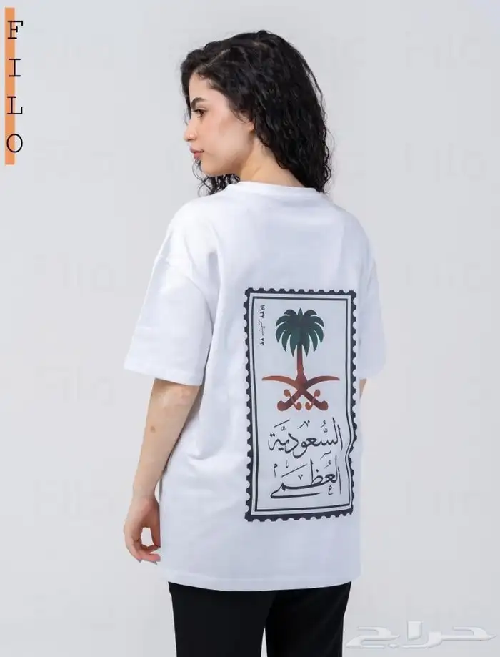 تيشيرت اليوم الوطني رجالي نسائي أطفال خصم للكمية 12