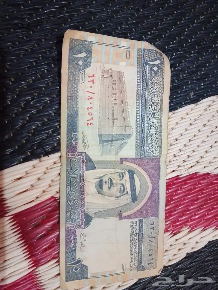 عمله نادره لعشاق الزمن الجميل 1