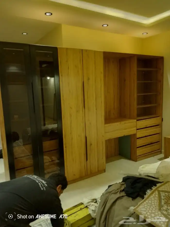 الحسب تفصيل 4