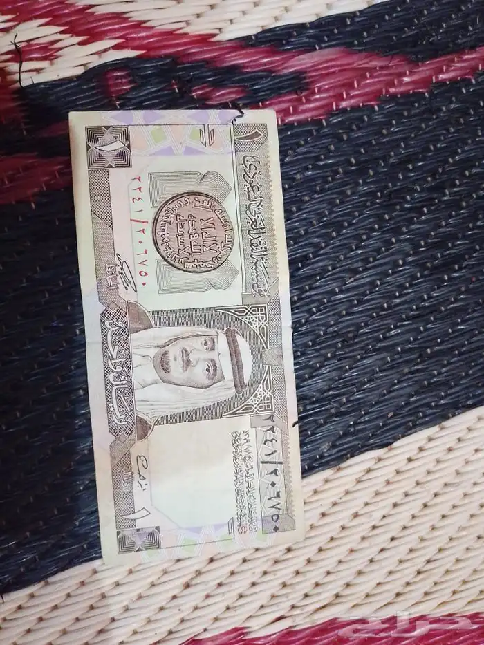 عمله نادره لعشاق الزمن الجميل 2