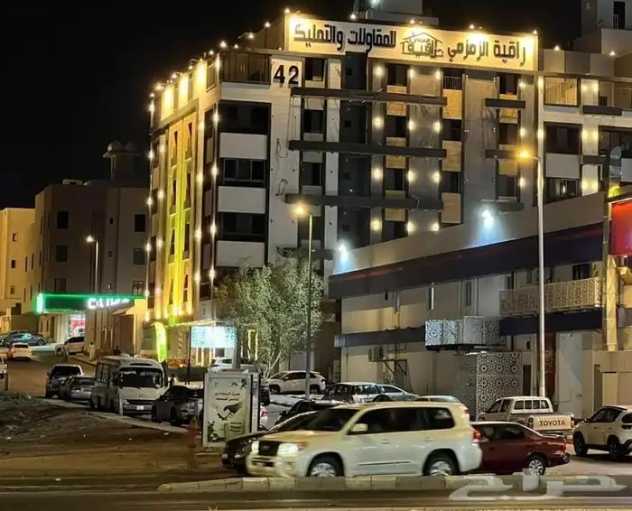شقق تمليك في حدود الحرم 0