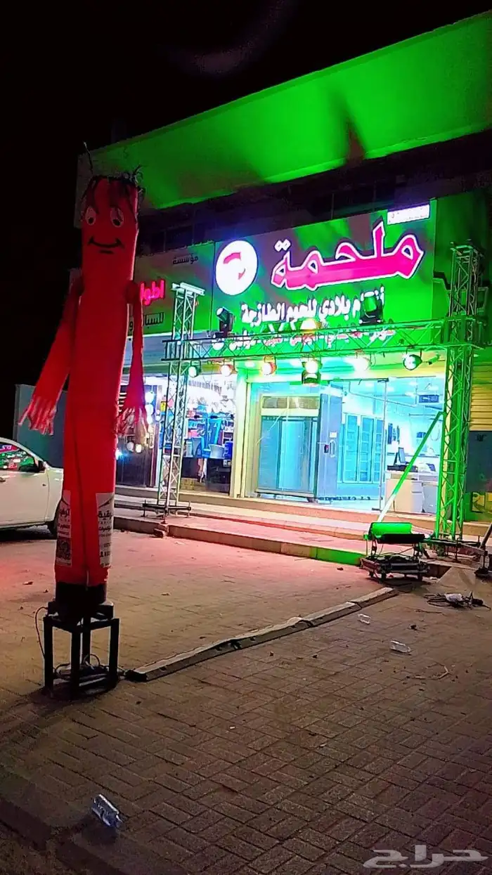 اجهزة اضاءه افتتاحات ومناسبات وفعاليات 1