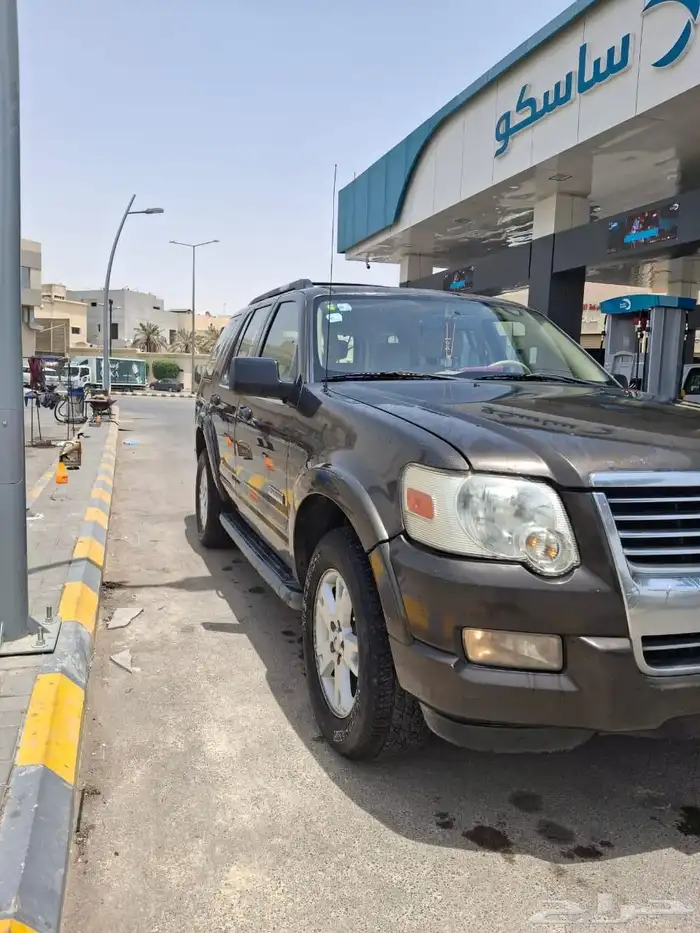 فور اكس بور 2008 9