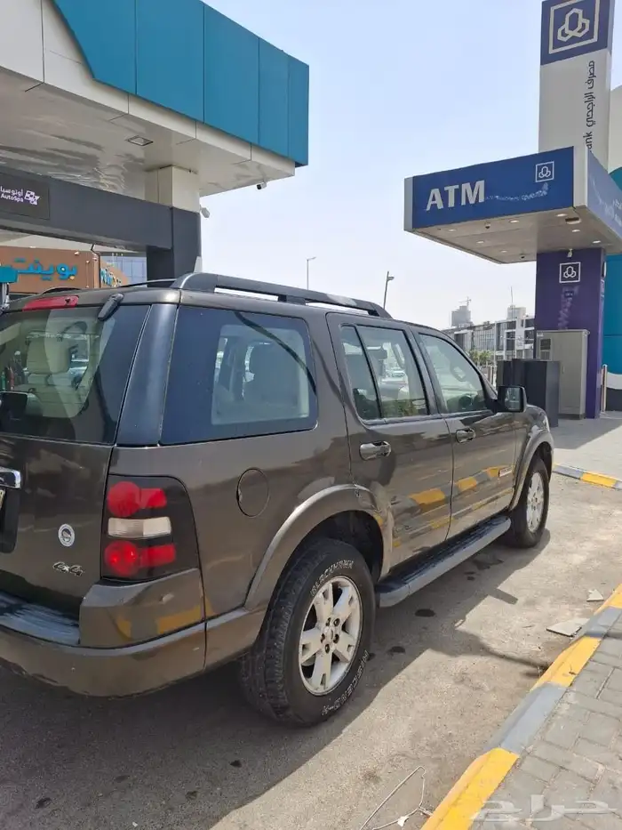 فور اكس بور 2008 0