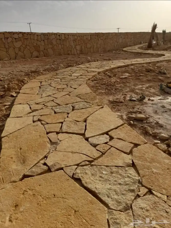 الجله 1