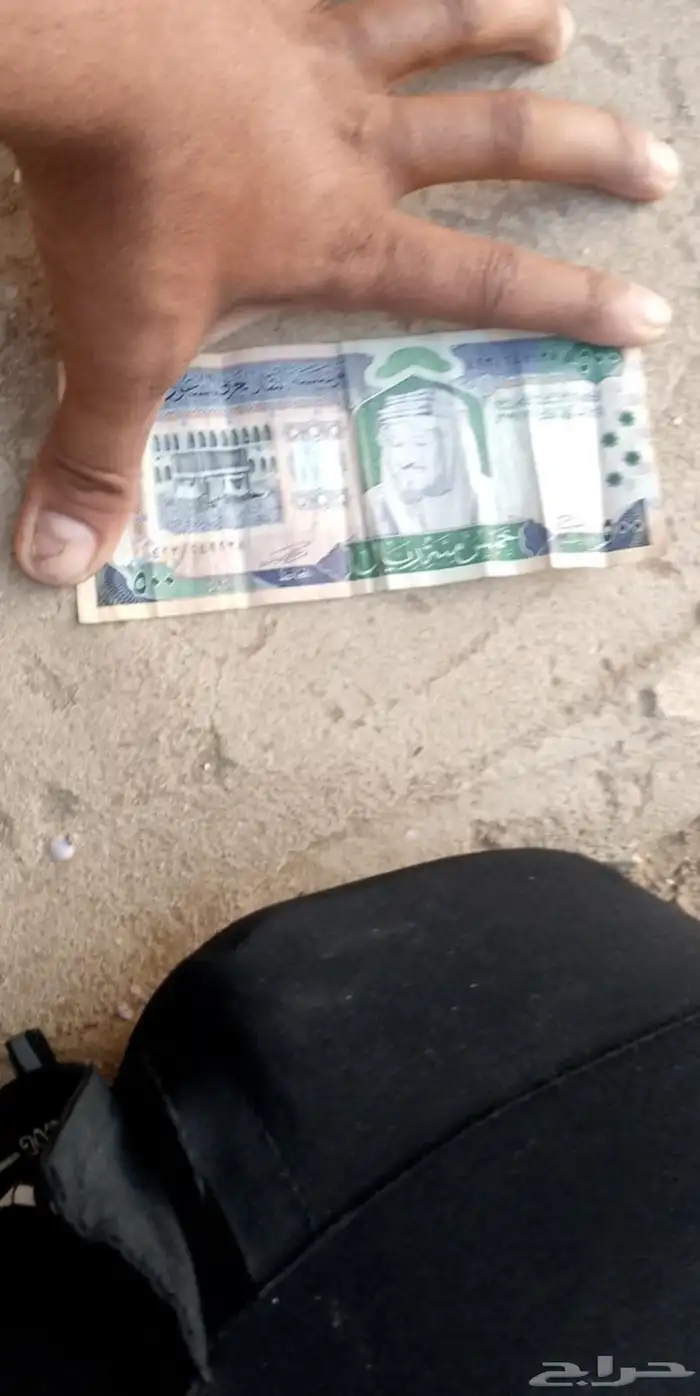 عمله نادره لعشاق الزمن الجميل 5