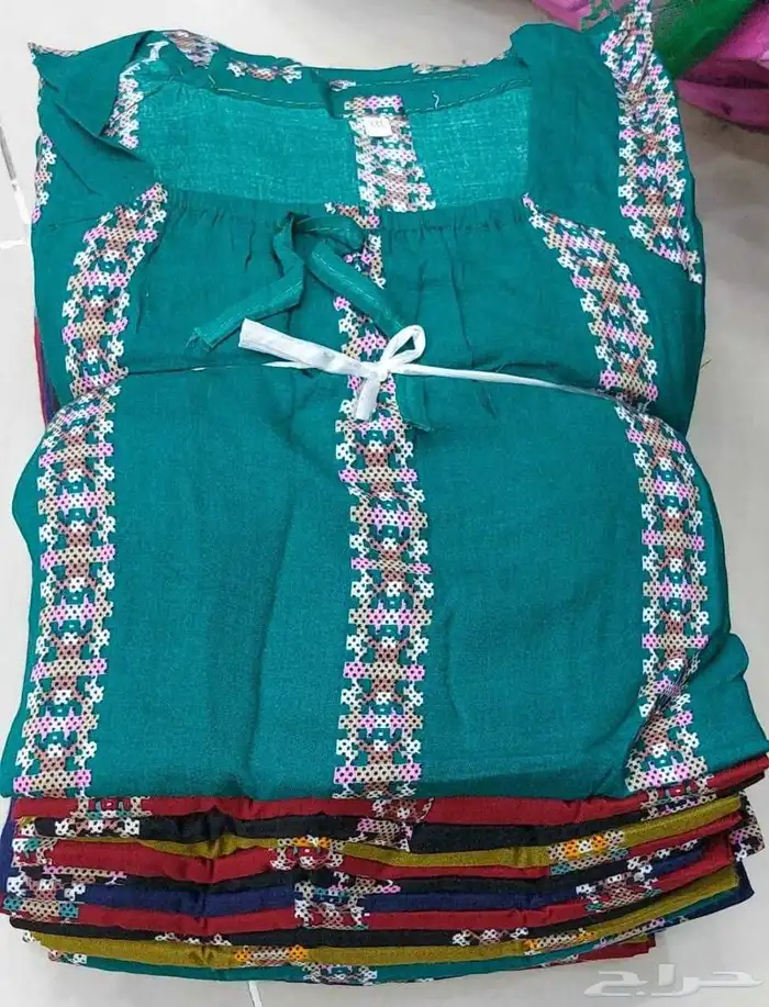 ارواب روز مغسول 2