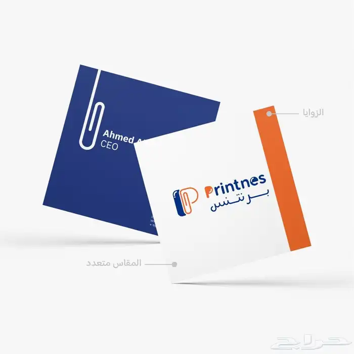 مطبوعات 14