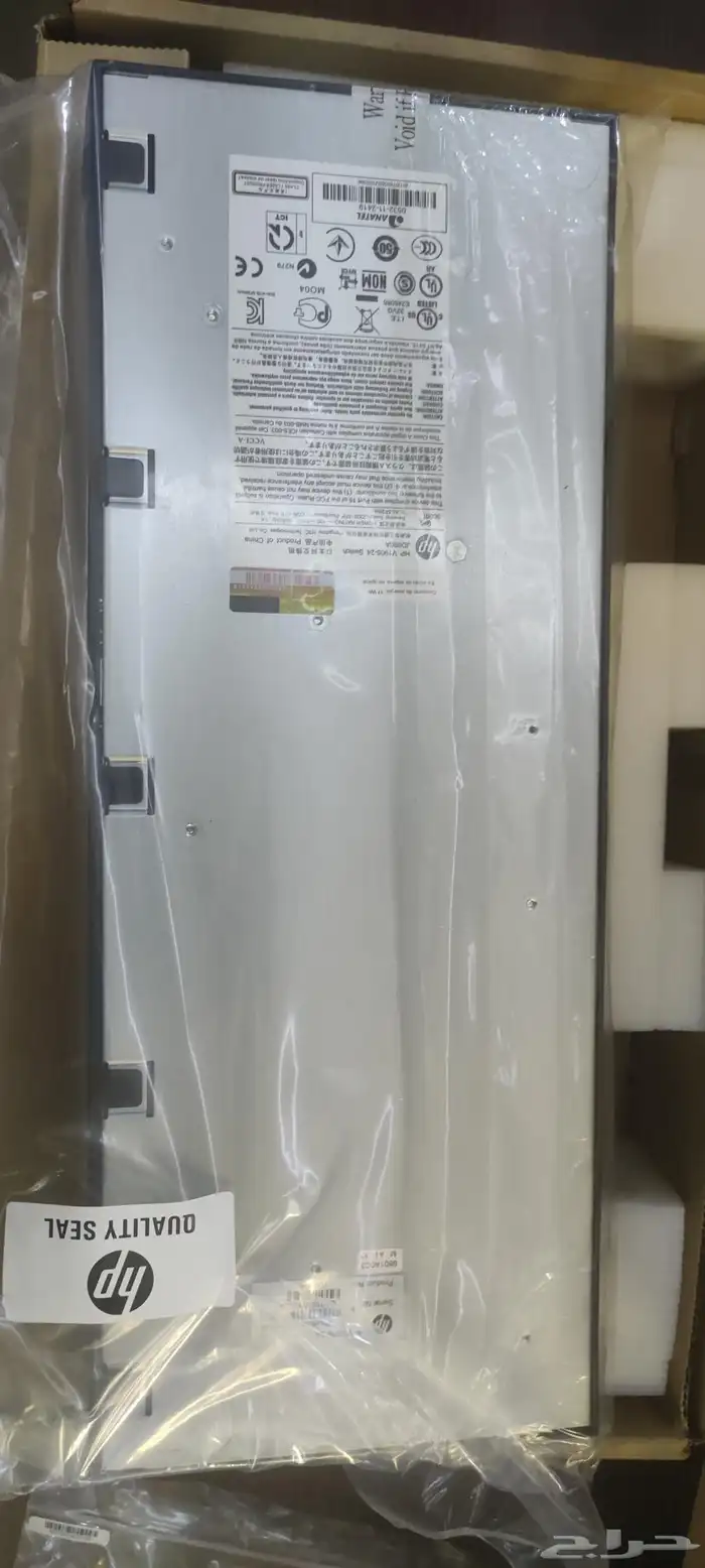 سويتش 24بورت 1