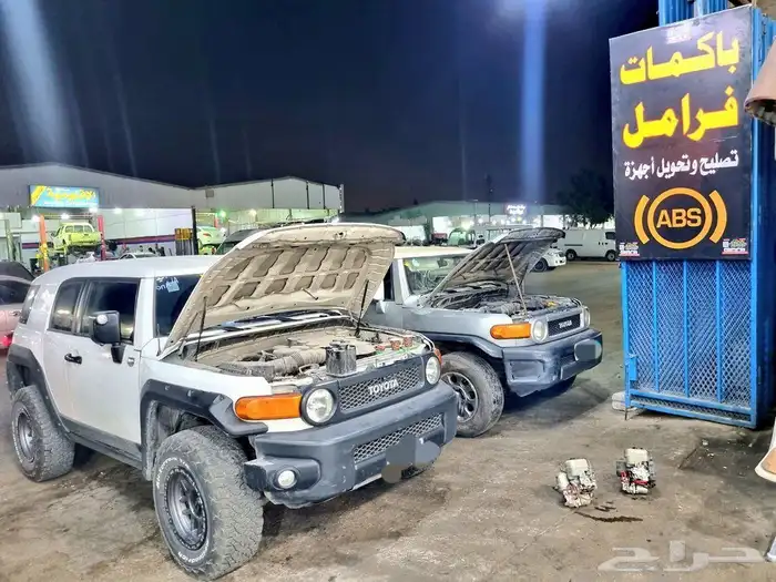 صيانة واصلاح أجهزة ال اي بي اس ABS لاندكروزر جيب 7