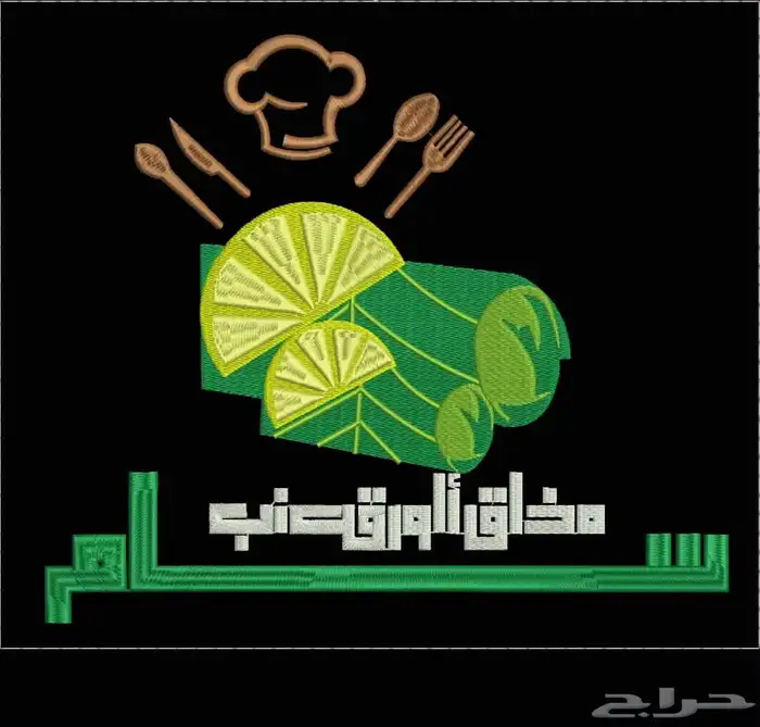 مصمم تطريز وخرز  اسال علي عرض يونالخميس هدايه وتصميم مجانيه 8