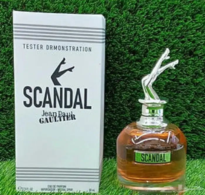 عطور سكاندال ماستر كواليتي 10