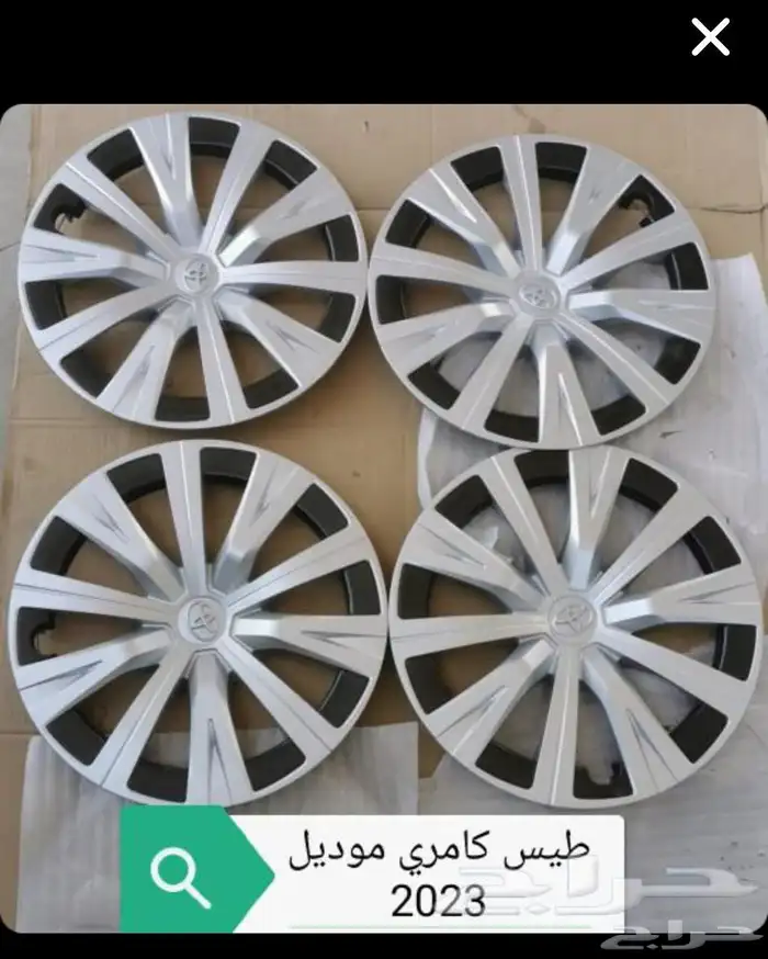 كامري موديل 24 0