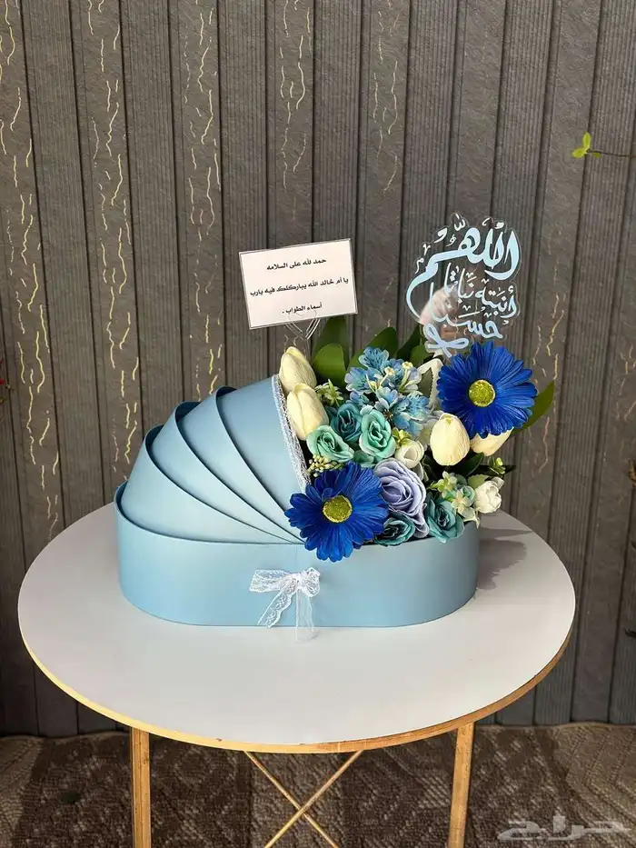 مندوب الرياض منسق هدايا مندوب توصيل لطلب والاستفسار واتساب 0 8