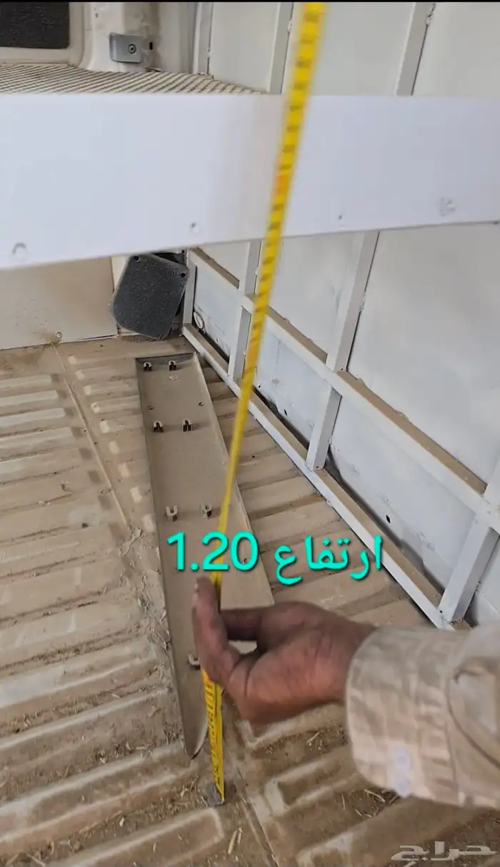 قلص عزبه 0