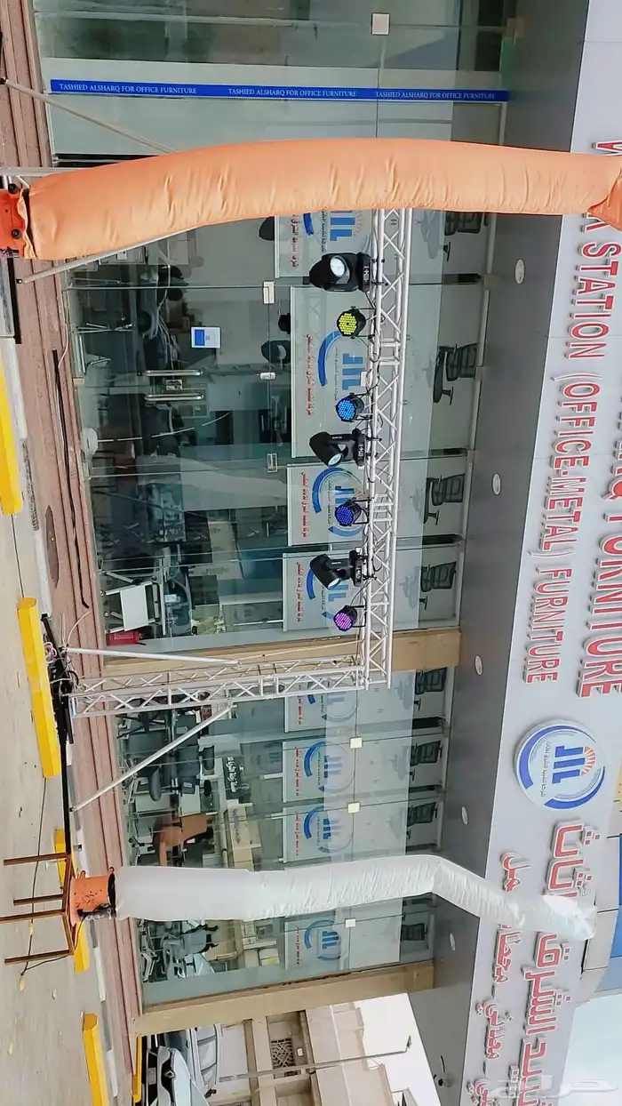افتتحات تجاريه 9