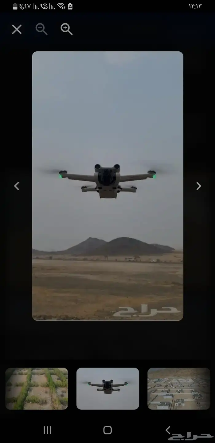 تصوير عقاري درون 0
