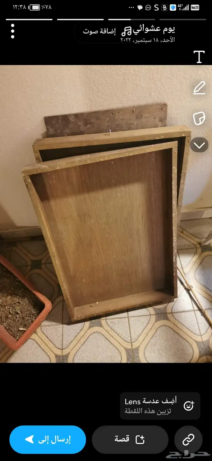 دولاب طيور مستعمل بحاله جيده 1