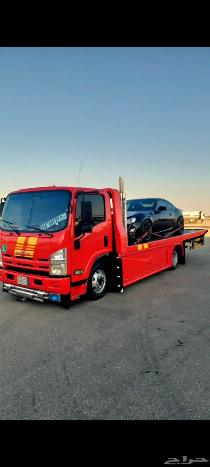 سطحه الدوادمي 0