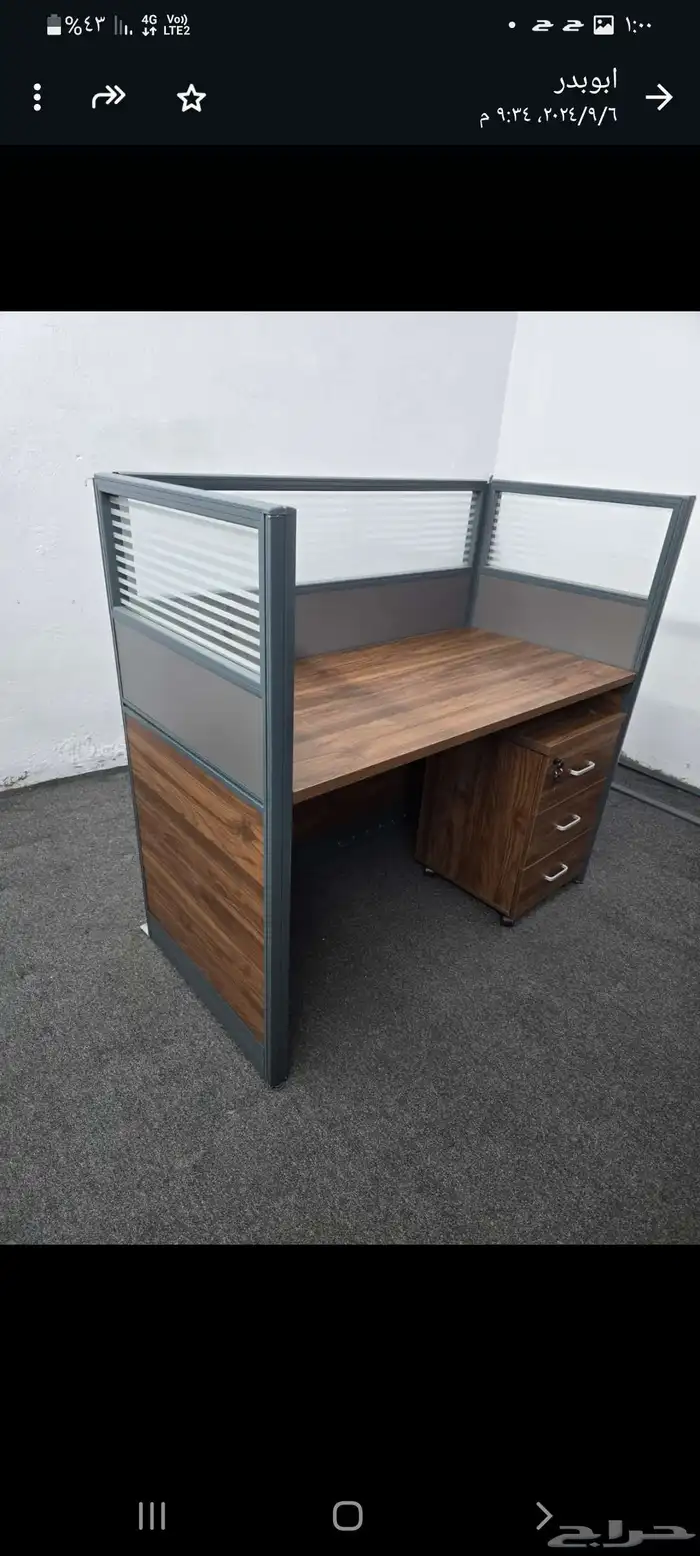 بارتشنان جميع المقاسات 0