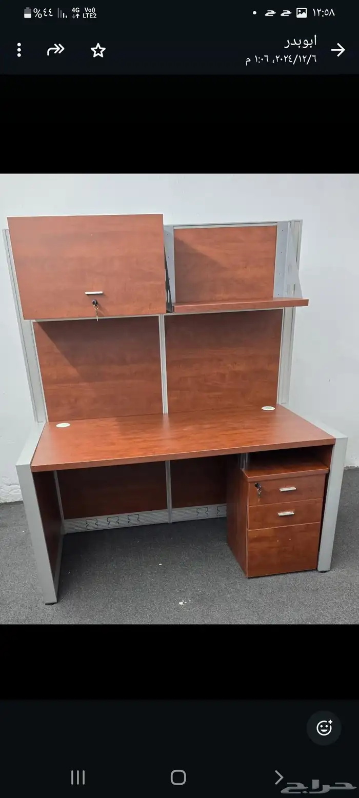 بارتشنان جميع المقاسات 3