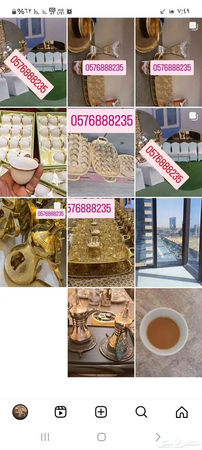 قهوجيين باسعار مناسبه جدا. 2
