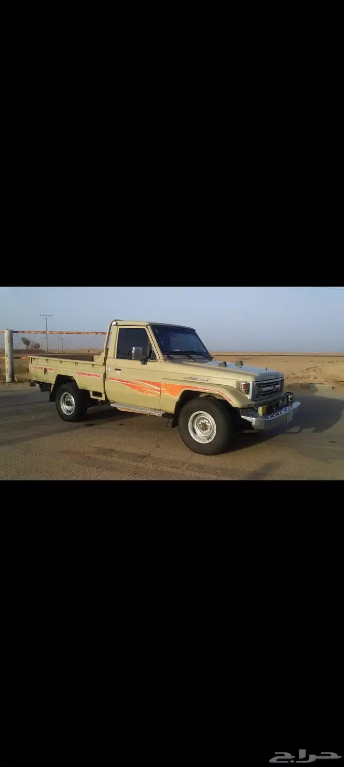 البيع شاص 95 يحمل لوحه 95 الستماره ولفحص منتهي 4