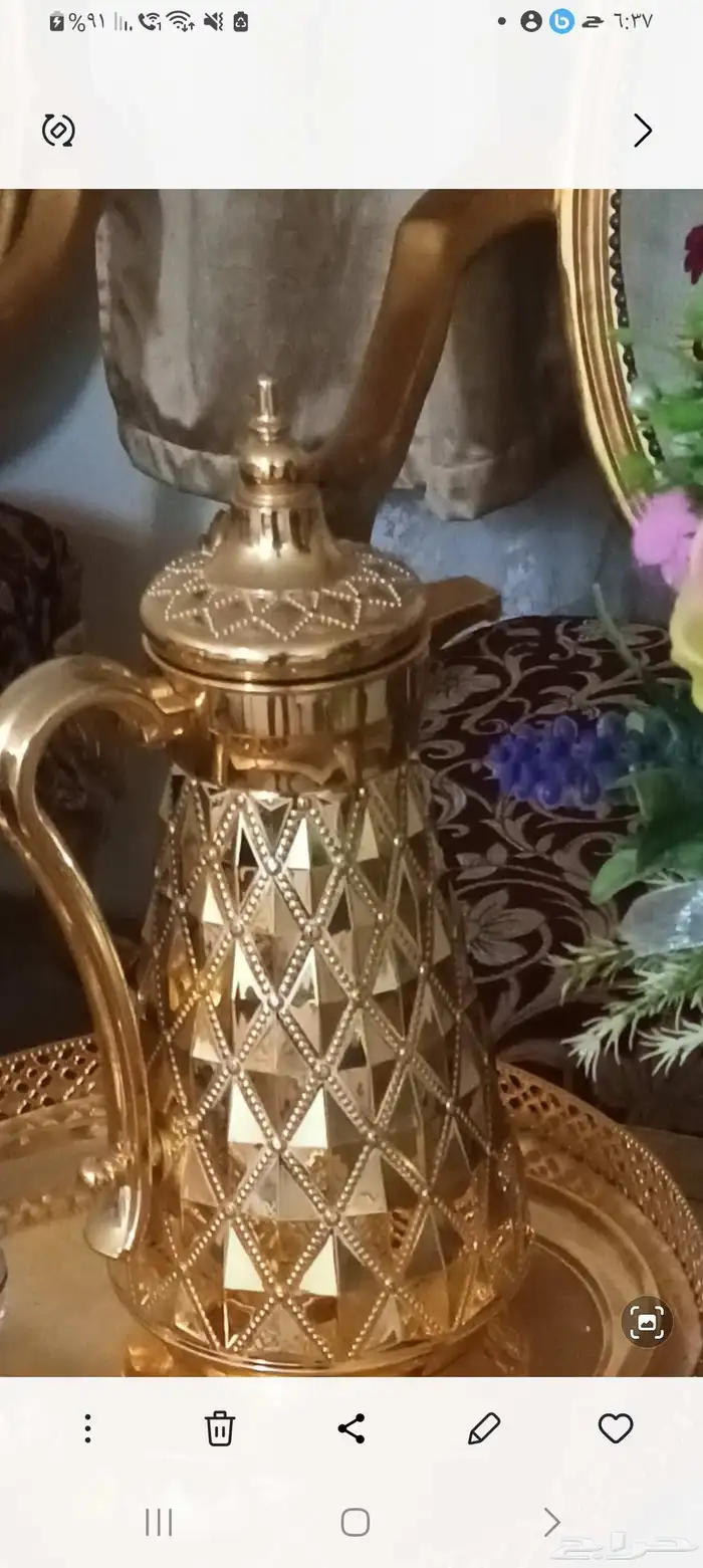 اثاث منوع بسبب السفر 5