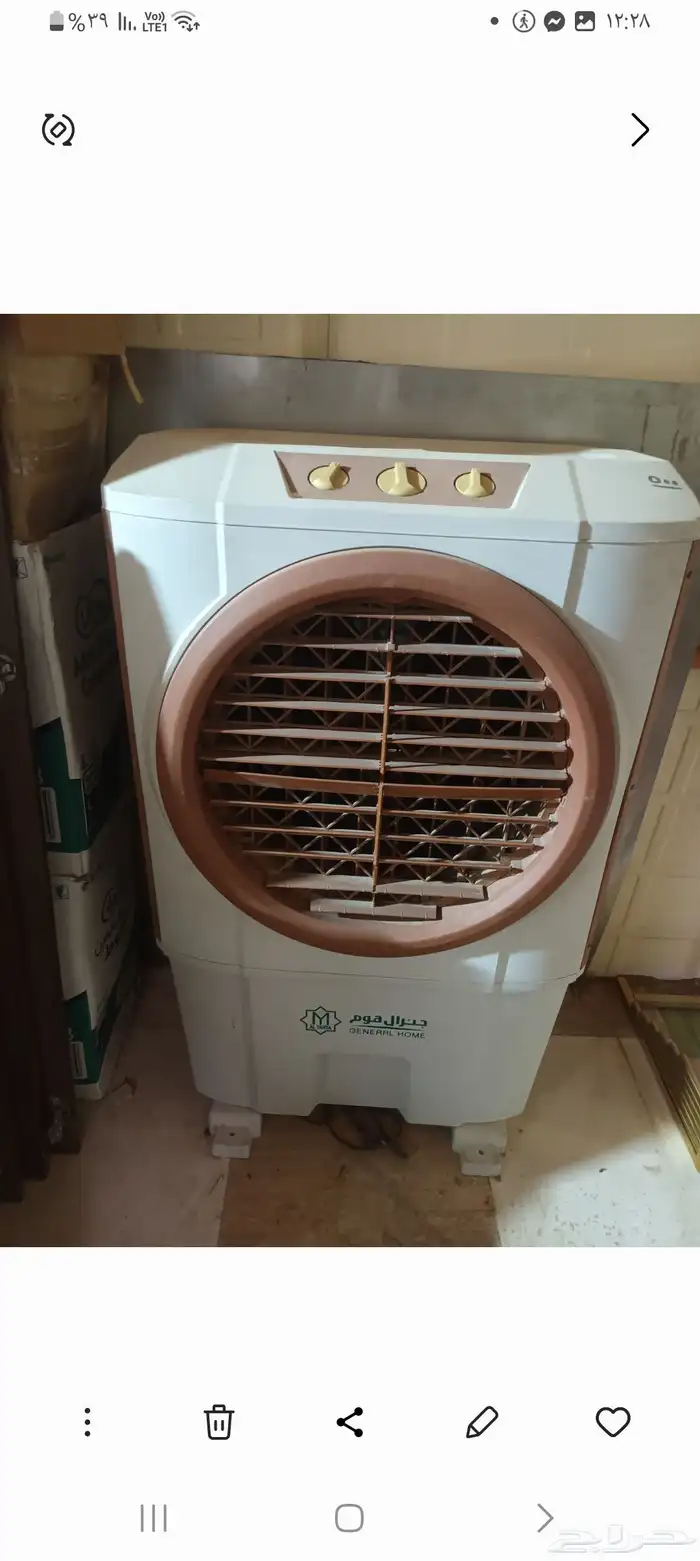 أغراض متنوعة مستعملة بحالة جيدة للبيع 3