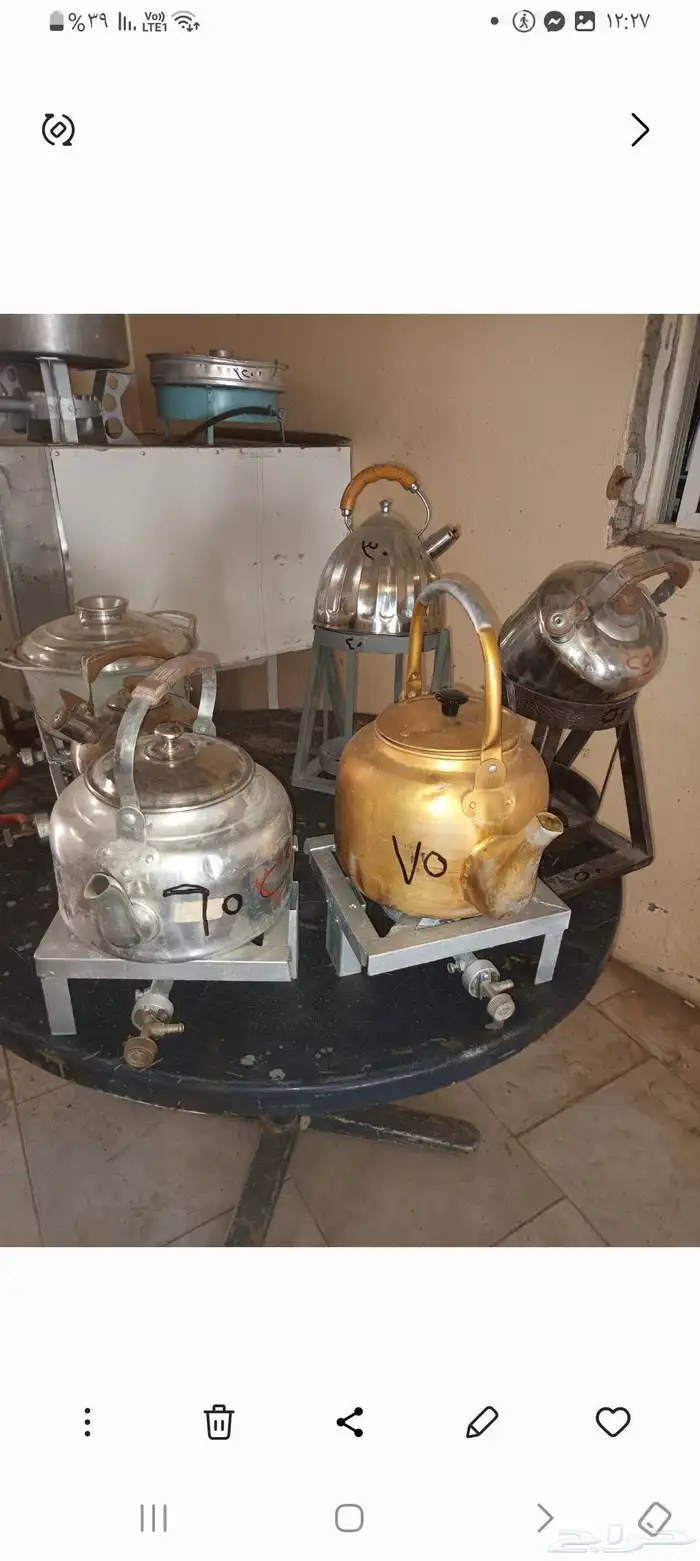 أغراض متنوعة مستعملة بحالة جيدة للبيع 4