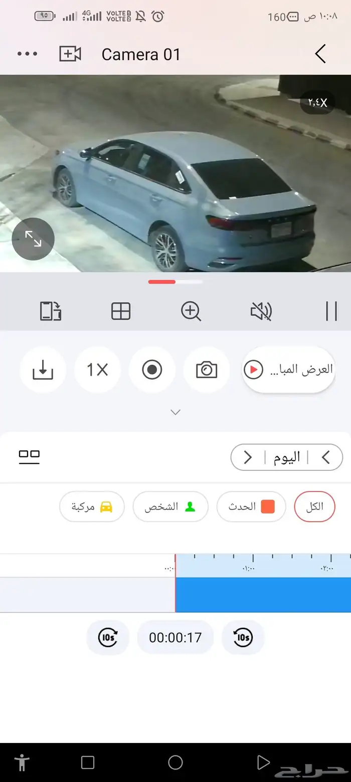جيلي ام جراند للبيع قير موديل 2025 0