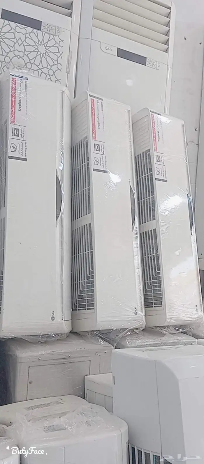 split Ac air conditioner 8