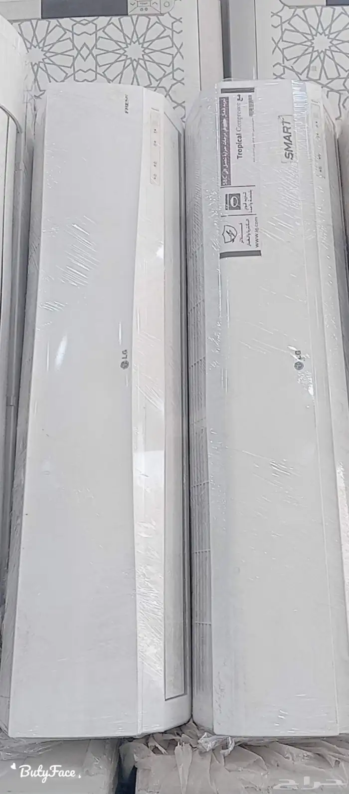 split Ac air conditioner 4