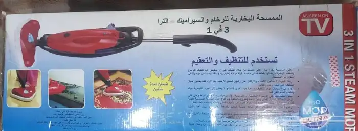 ممسحة الترا البخاريه2حبه جديده مع الكرتون 4