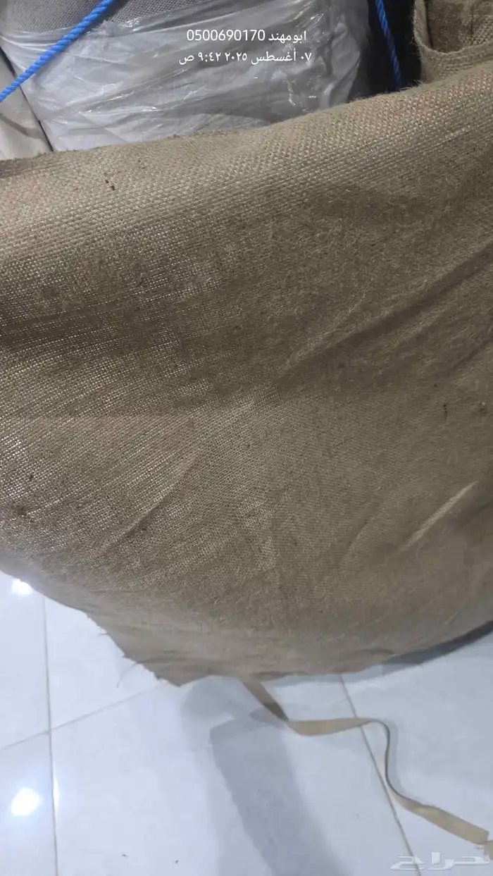 عصي خيزران خيش 12