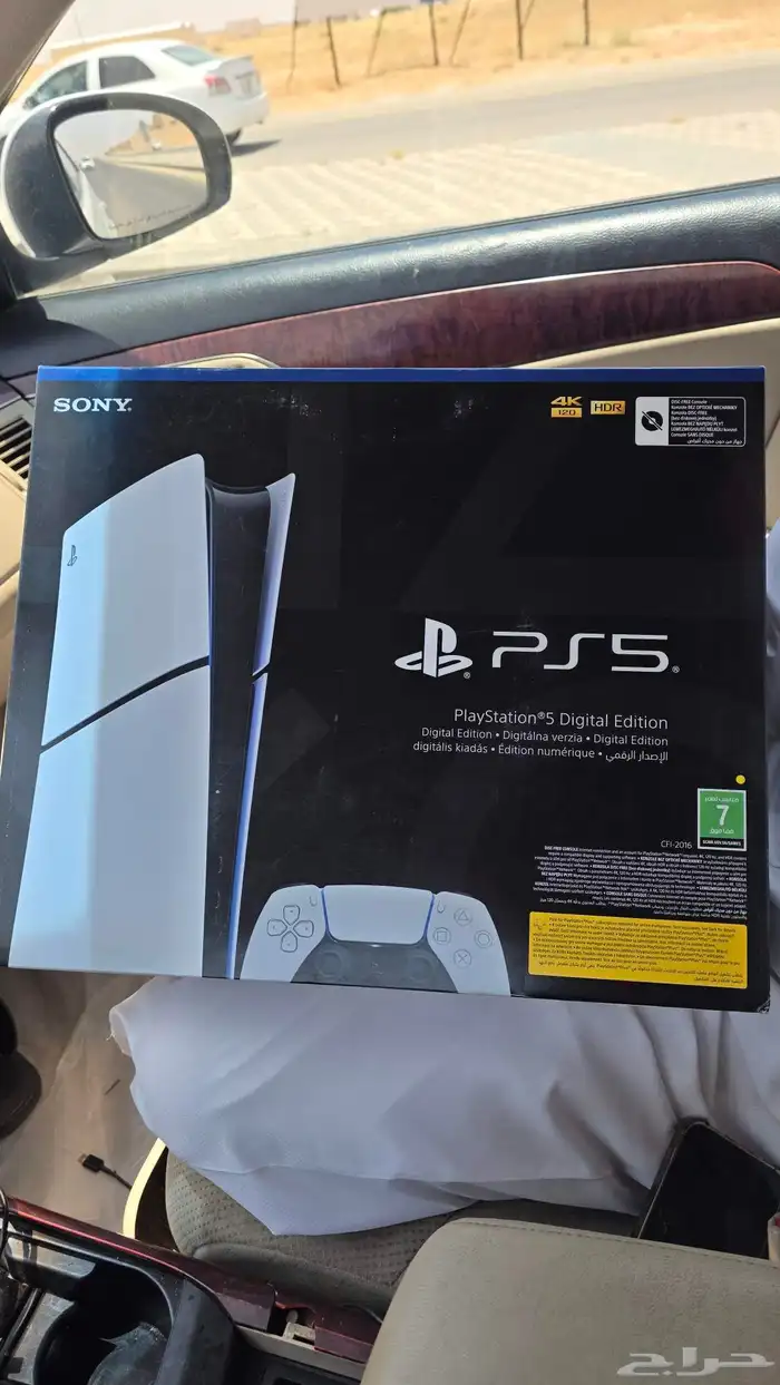 سوني فايف سليم 1 تيرا تم البيع 0