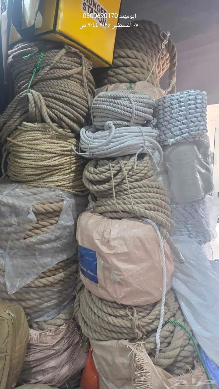 عصي خيزران خيش 17