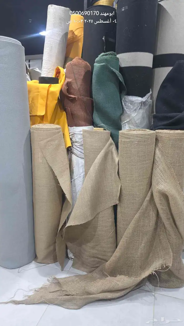 عصي خيزران خيش 10