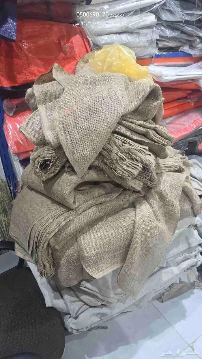 عصي خيزران خيش 15