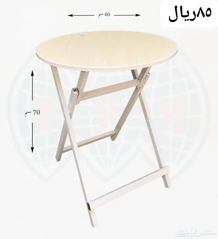 طاوله طعام 2