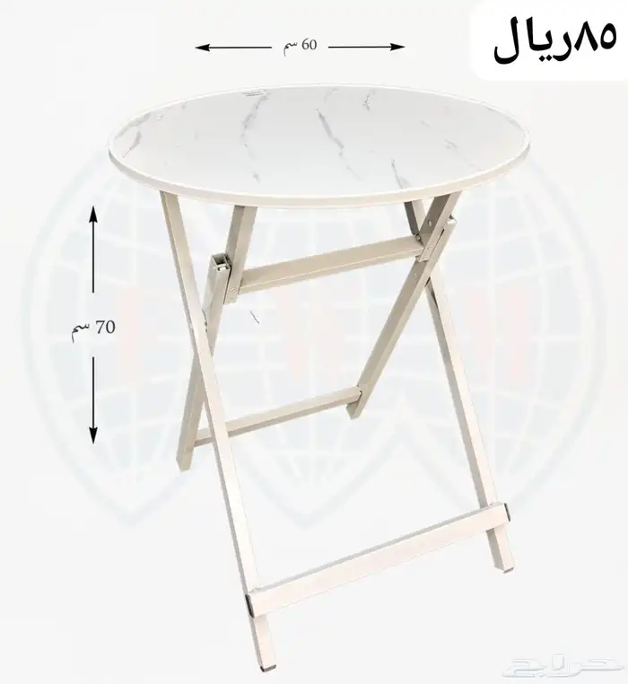 طاوله طعام 1