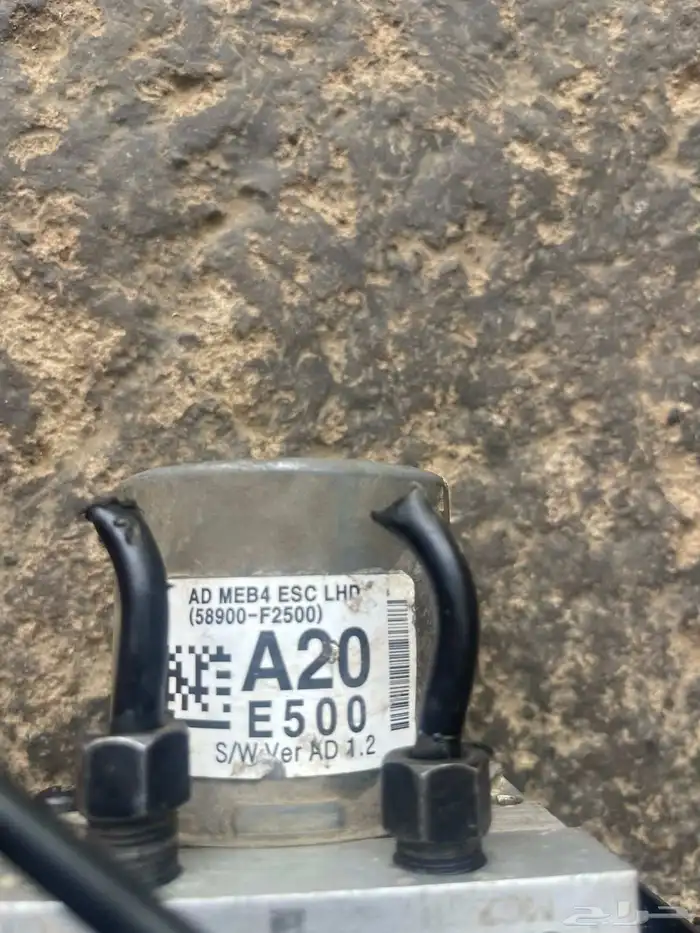 جهاز ABS النترا2019 3