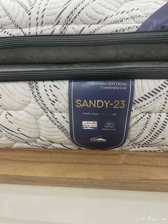 سرير   مرتبة 3