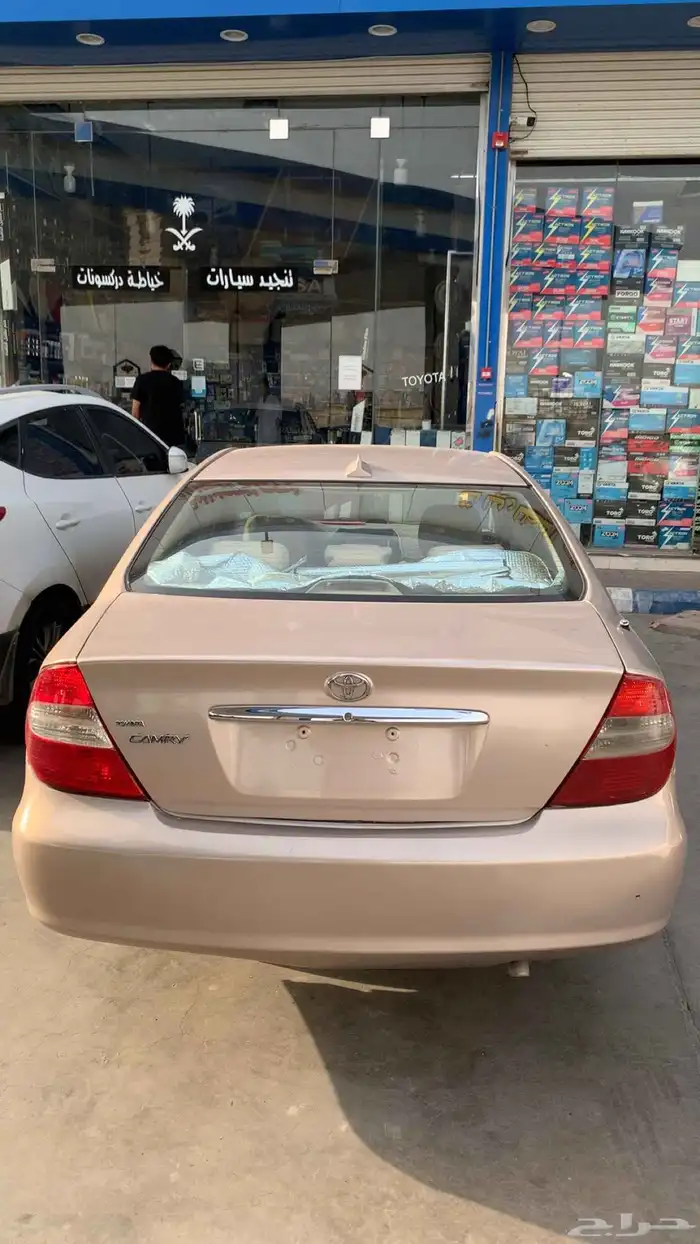 تويوتا كامري 1